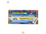 Pokémon Southern Islands - Tropical Island Jungle - Japonais - 1999