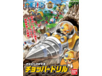 One Piece - Model kit Robo No.4 Chopper Robo Drill