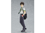 Your Name - Figurine Taki Tachibana Pop Up Parade