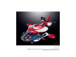 [FIGURINE] Grendizer / Goldorak U SPAZER SMP VAISSEAU