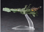 [REPLIQUE CAPTAIN HARLOCK / ALBATOR - ARCADIA 1/2500 SHIP MK