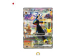 Précommande - Pokémon 30th CELEBRATION - Premium Deck Set Mentali & Noctali (JAP)