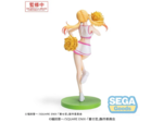 [FIGURINE] My Dress Up Darling - Luminasta - Marin Cheering