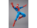 [FIGURINE] Marvel - SH Figuarts - Spider-Man (GAMERVERSE)