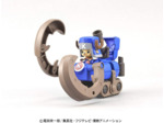 [FIGURINE] ONE PIECE Chopper Horn Dozer Model Kit