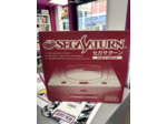 Sega Saturn japonaise