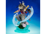 [FIGURINE]  Demon Slayer : Kimetsu no Yaiba - Figuarts ZERO - DOMA