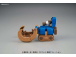 One Piece - Model kit Robo No.3 Horn Dozer