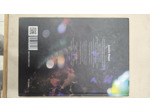 Livre Josette Rispal, Constellation Rispal