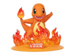 [FIGURINE] POKEMON - Funism - Salameche