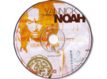 Cd Yannick Noah - Pokhara (2003)