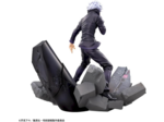 [FIGURINE] JUJUTSU KAISEN - FIGURIZMA - SATORU GOJO