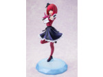 [FIGURINE]  Oshi no ko - kadokawa - Kana Arima 1/7