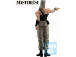 [FIGURINE] JOJO'S BIZARRE ADVENTURE Stardust Crusaders - Ichibansho - Jean Pierre Polnareff