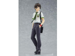 Your Name - Figurine Taki Tachibana Pop Up Parade