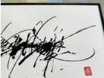 P260422 - Encre de chine sur papier – 40×30 cm