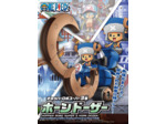 [FIGURINE] ONE PIECE Chopper Horn Dozer Model Kit