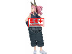 [figurine] MY HERO ACADEMIA GLITTER & GLAMOURS MEI