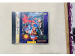 Jeu Sega Saturn Vampire Savior