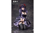 [EXCLU WEB] My Dress Up Darling - ANIPLEX - Marin Kitagawa Shizuku Kuroe Cosplay Ver. 14 cm (AOUT 2026)