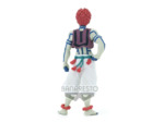 Demon Slayer: Kimetsu no Yaiba - Figure Demon Series-vol.4 - Akaza