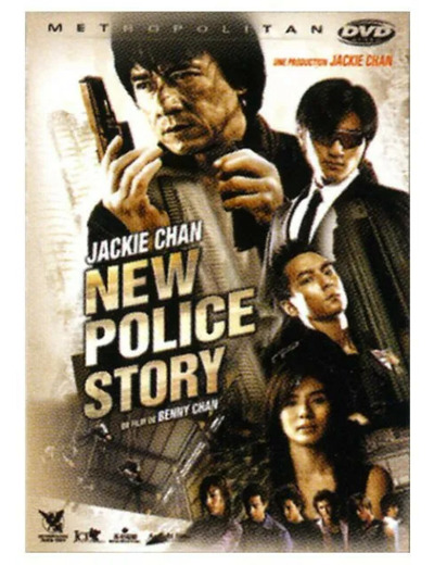 Dvd New Police Story