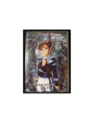 Dvd Infinite Ryvius - Volume 4