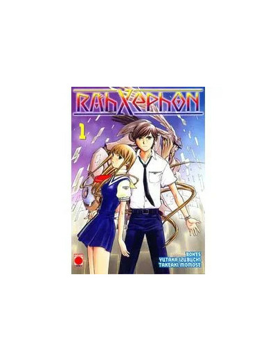 Livre Rahxephon - Tome 1