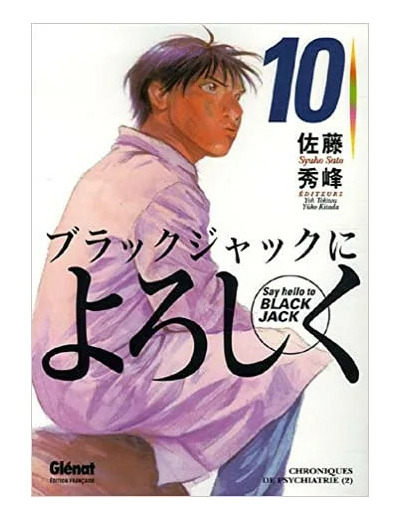Livre Say Hello to Black Jack - Tome 10