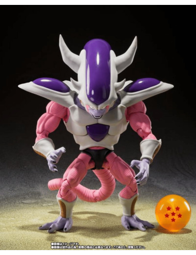 Dragon Ball Z - Figurine Freezer Third Form S.H Figuarts