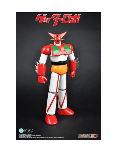 GETTER ROBOT PVC FIGURE 23CM