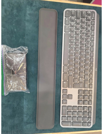 Logitech MX Keys S - Clavier rétroéclairé sans fil Bluetooth LE AZERTY Français - Graphite