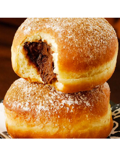 Beignet Nutella