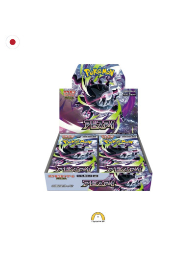Display Pokémon : M5 Abyss Eye (JAP)