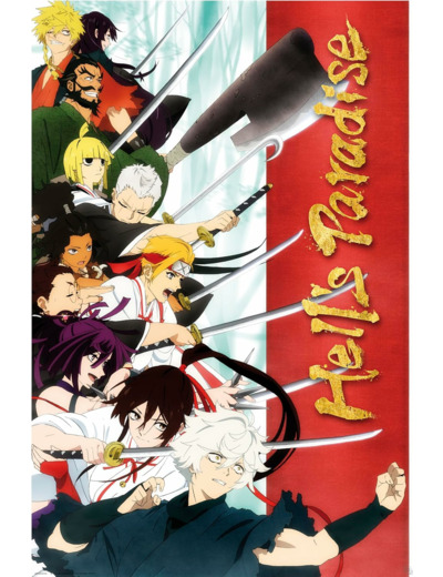 [POSTER] HELL'S PARADISE - Poster Maxi 91,5x61 - Key art saison 1