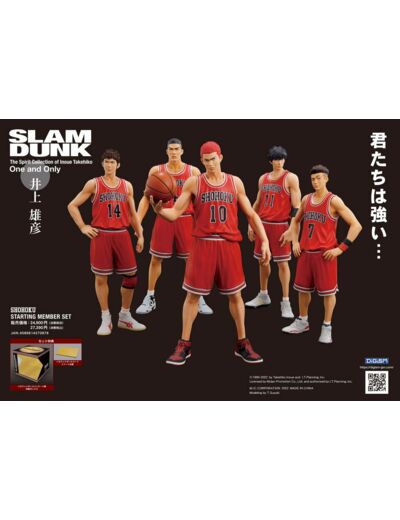 Slam Dunk Statue Pack de 5 Shohoku Starting Member Set