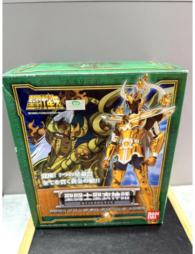 Jeu NES SAINT SEIYA MYTH CLOTH KRISCHNA KRYSAOR POSEIDON BANDAI