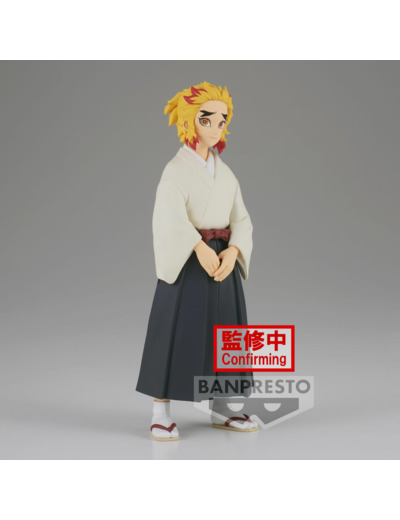 Demon Slayer - Figurine Senjuro Rengoku Figure Vol.25