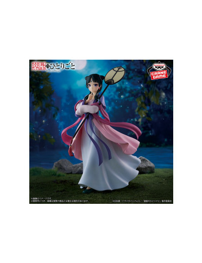 [figurine] THE APOTHECARY DIARIES MAOMAO MOON FAIRY