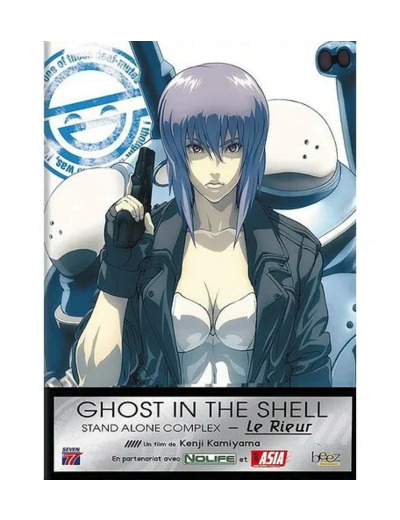 Dvd Ghost in the Shell - Stand Alone Complex - Le rieur - Édition Collector