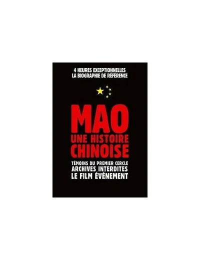 Dvd Mao, une histoire chinoise