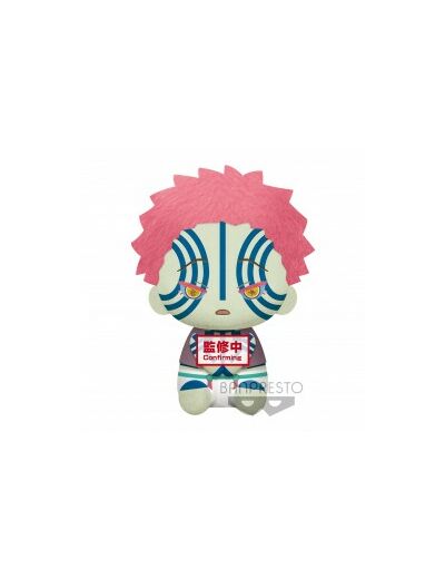 Demon Slayer: Kimetsu no Yaiba - BIG PLUSH - Akaza 20cm