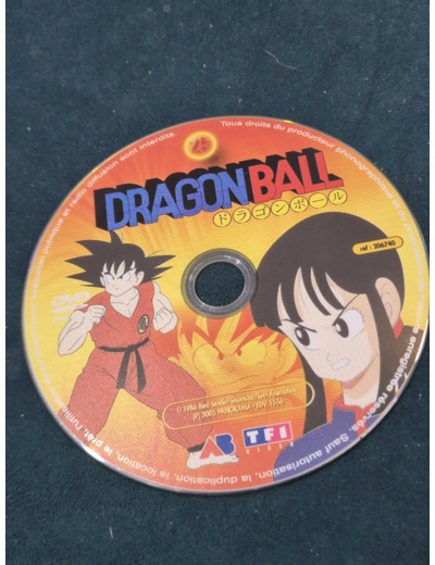 Dvd Dragon Ball Z - volume 25 - Épisodes 97 à 100