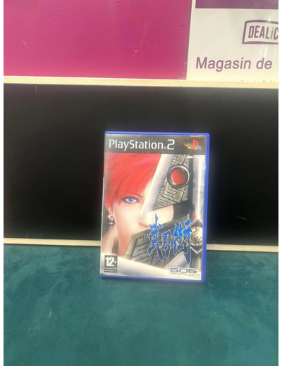 Jeu PS2 Bujingai: Sword Master
