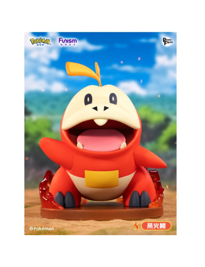 [FIGURINE] POKEMON - FUNISM - CHOCHODILE 20cm