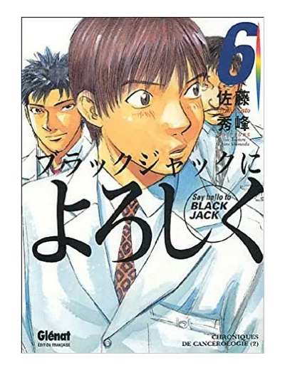 Livre Say Hello to Black Jack - Tome 06