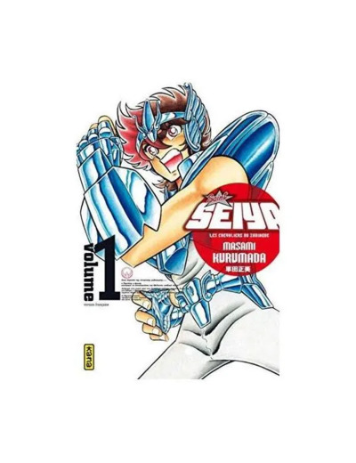 Livre Saint Seiya (les Chevaliers Du Zodiaque) Tome 1