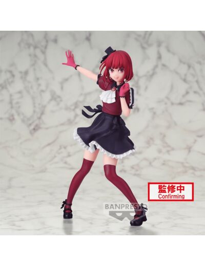 OSHI NO KO - FIGURINE KANA ARIMA 16 cm