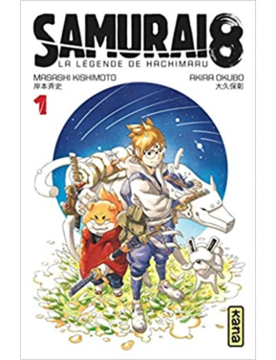 Livre Samurai 8 - la légende de Hachimaru - Tome 1