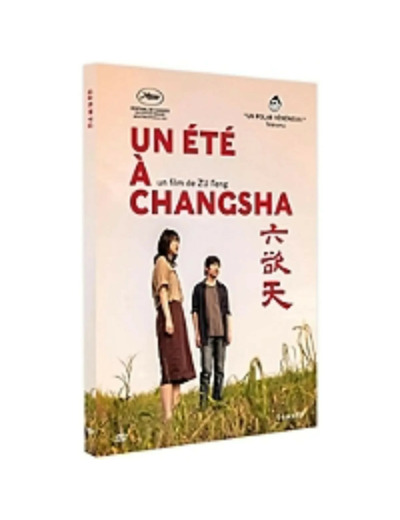 Dvd Un été à Changsha DVD